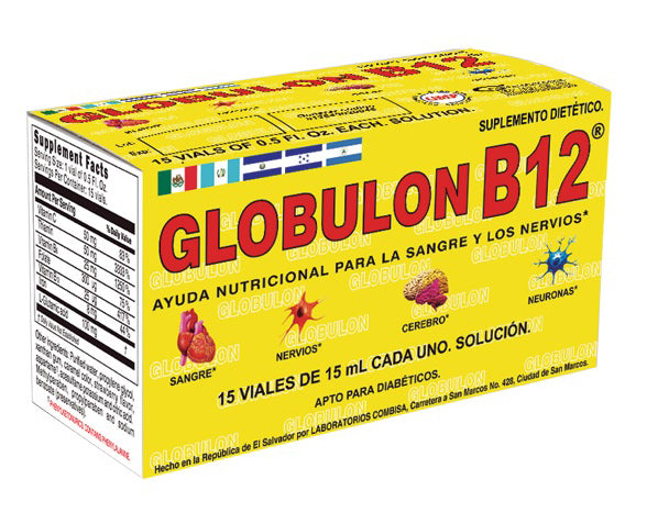 Globulon B12 (15 Viales) | Pack of 4
