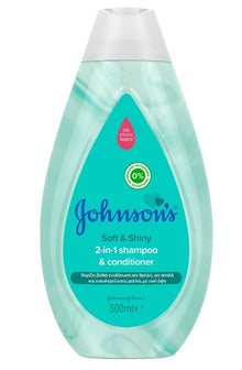 JOHNSON'S BABY SOFT & SHINY 2 IN 1 SHAMPOO+CONDITIONER  500 ML