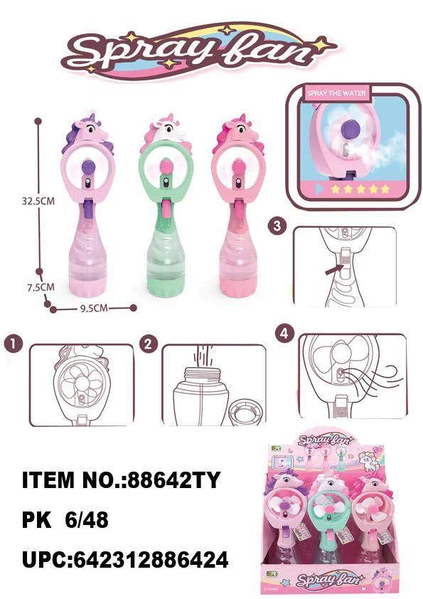 Toys Unicorn Spray Fan Display 6 Count (Display)