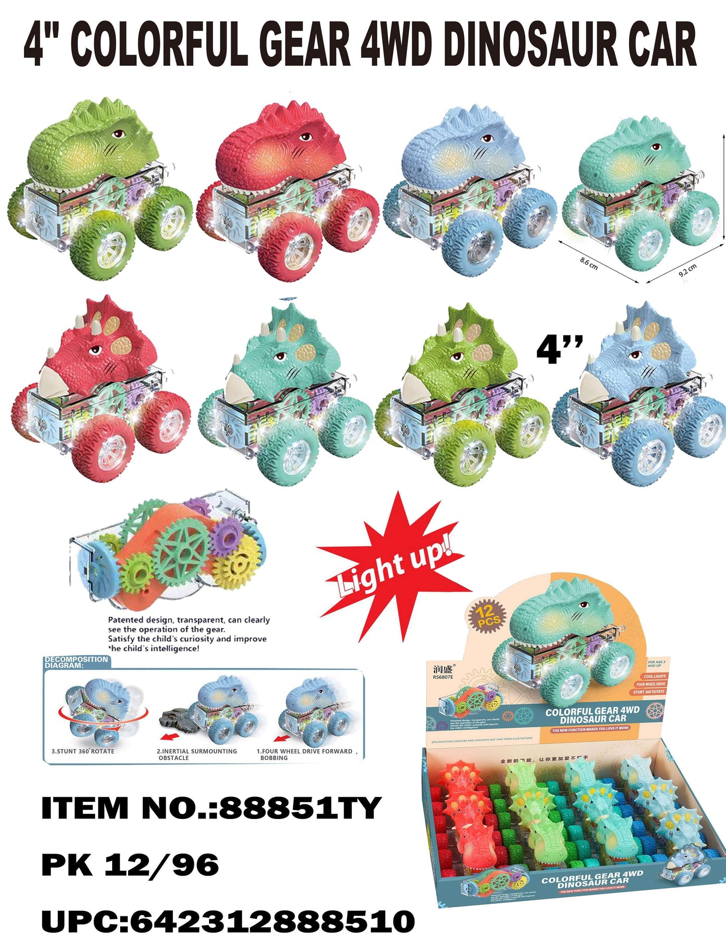 Toys Light Up Dinosaur Friction Car Display 12 Count (Display)
